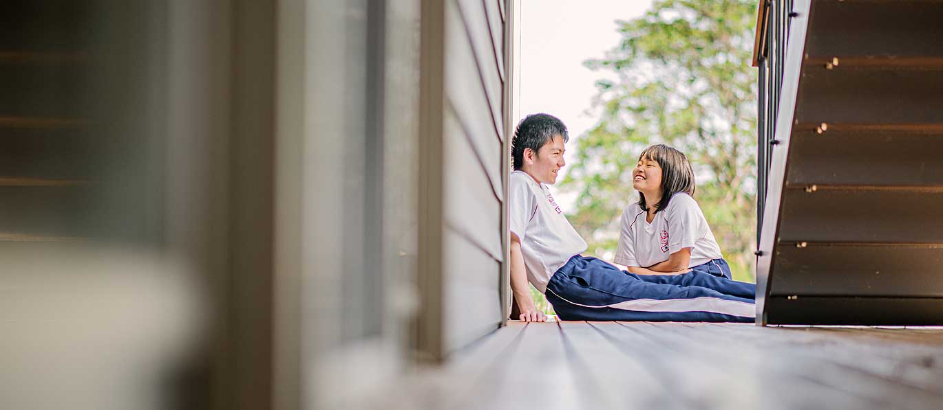 社会福祉法人みどりの樹